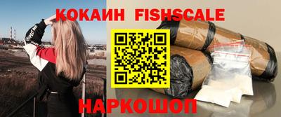 Альфа ПВП Первоуральск