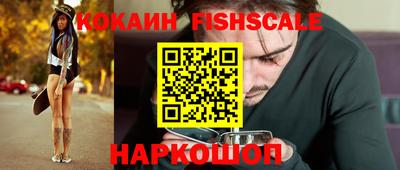 стаф Партизанск