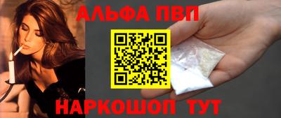 MDMA Пенза
