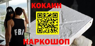 стаф Партизанск