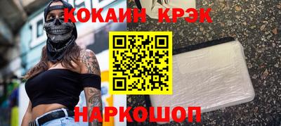 стаф Партизанск