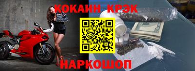 стаф Партизанск