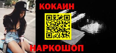 ALPHA-PVP Нягань