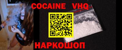 MDMA Пенза