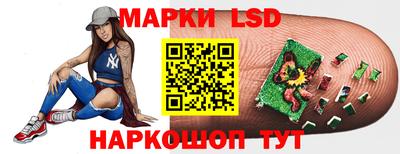 ALPHA-PVP Нягань