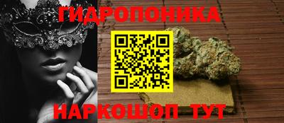 ALPHA-PVP Нягань