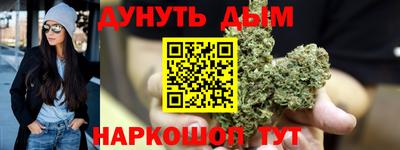 Альфа ПВП Первоуральск