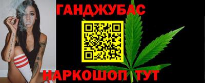 2c-b Обь