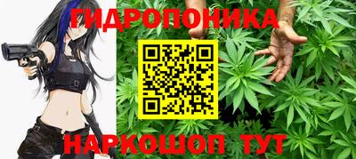 MDMA Пенза
