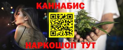 ALPHA-PVP Нягань