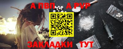 MDMA Пенза
