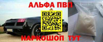 2c-b Обь
