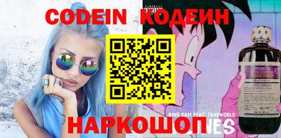 MDMA Пенза
