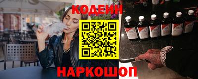 Альфа ПВП Первоуральск