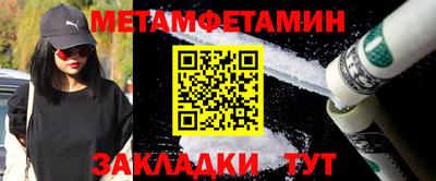 Альфа ПВП Первоуральск