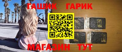 Альфа ПВП Первоуральск