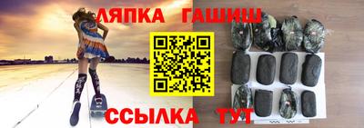 MDMA Пенза