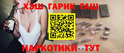 MDMA Пенза