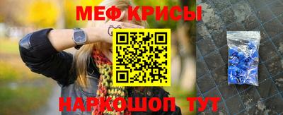 2c-b Обь